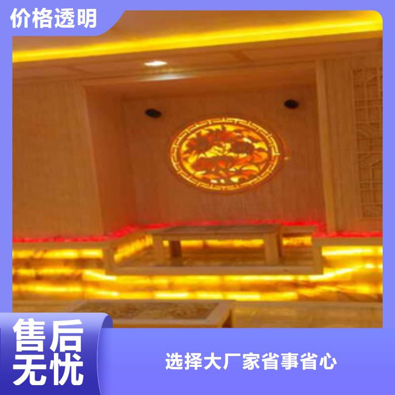 汗蒸_汗蒸房承建選擇我們沒錯