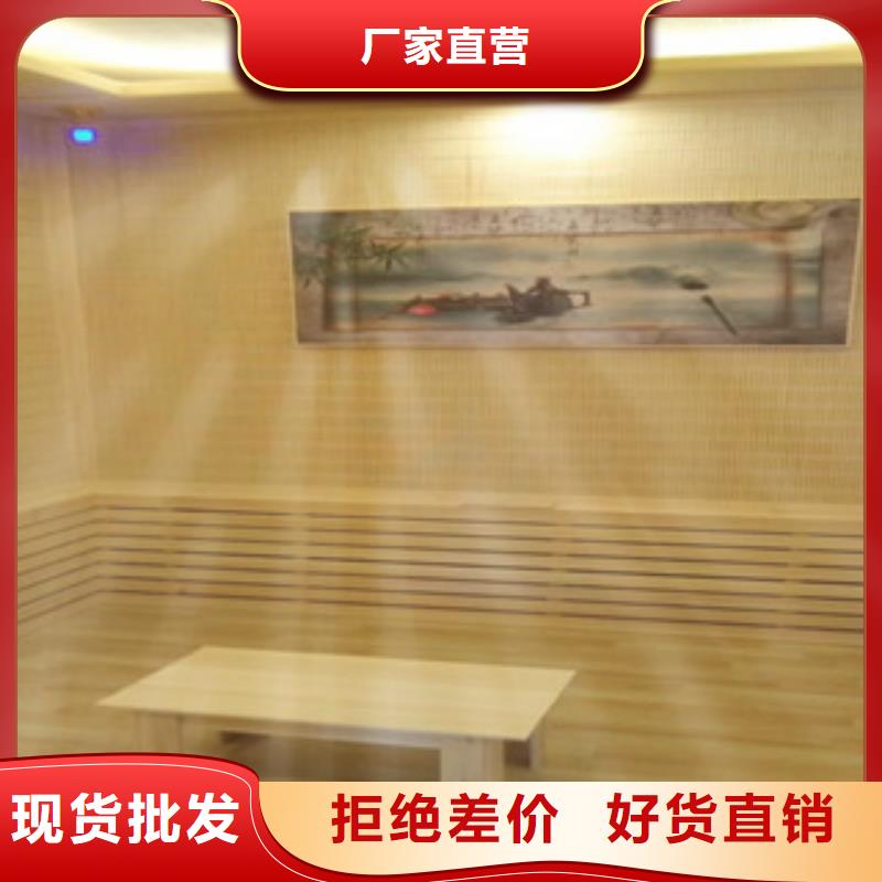 汗蒸房公司视频-汗蒸房公司-广西省百色市(同城)公司-平果|德保|北海|来宾|防城港|崇左