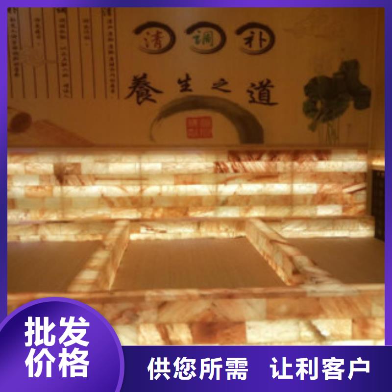 汗蒸_汗蒸房承建助您降低采購成本