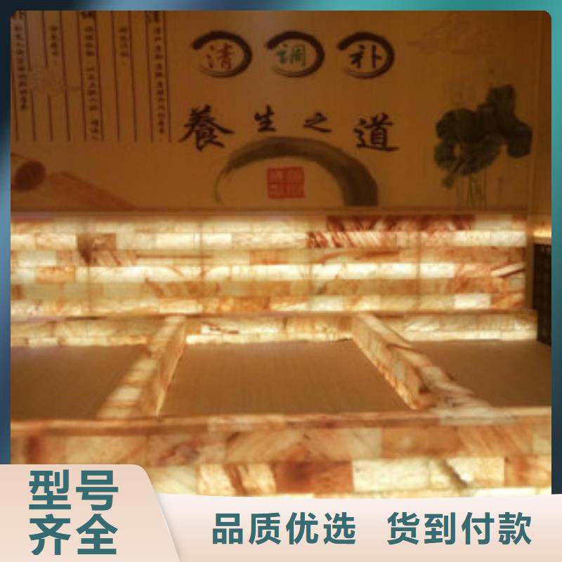汗蒸-【汗蒸房桑拿房設備】支持批發零售