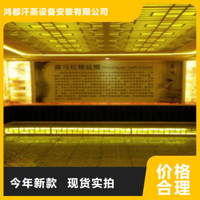 沙療床廠家