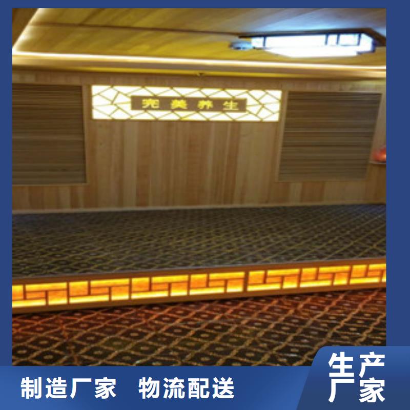 納米汗蒸房家用商用