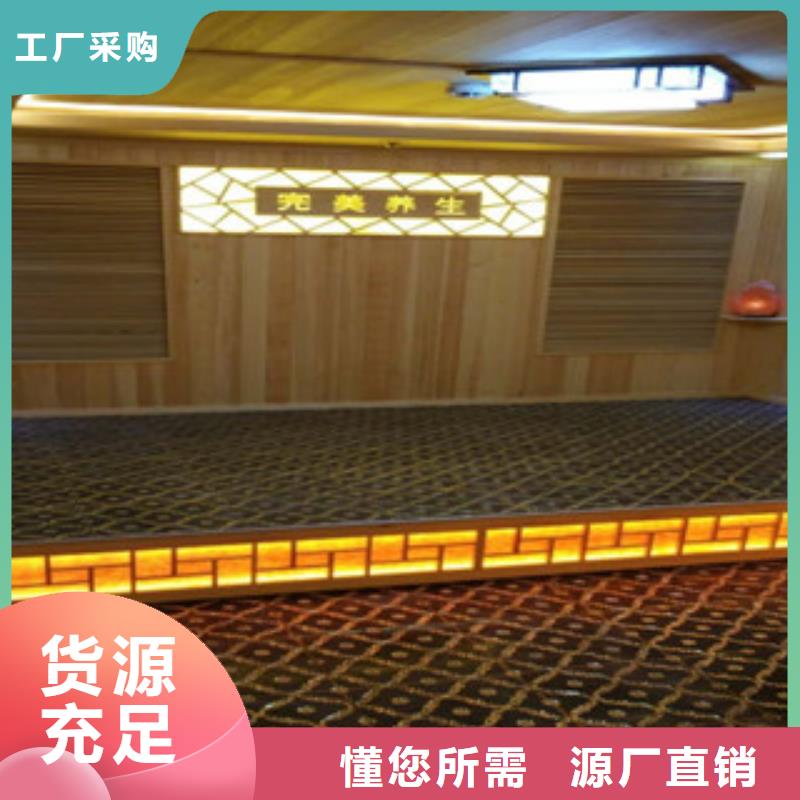 沙療床廠家