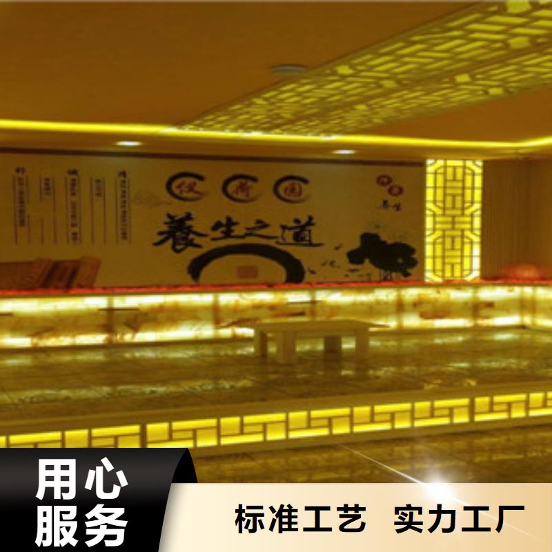 汗蒸-汗蒸房承建實力廠家直銷