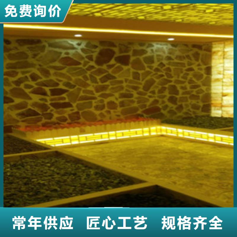 汗蒸房公司视频-汗蒸房公司_西藏拉萨市市场覆盖林周|曲水|昌都|山南|林芝|那曲|阿里|日喀则等