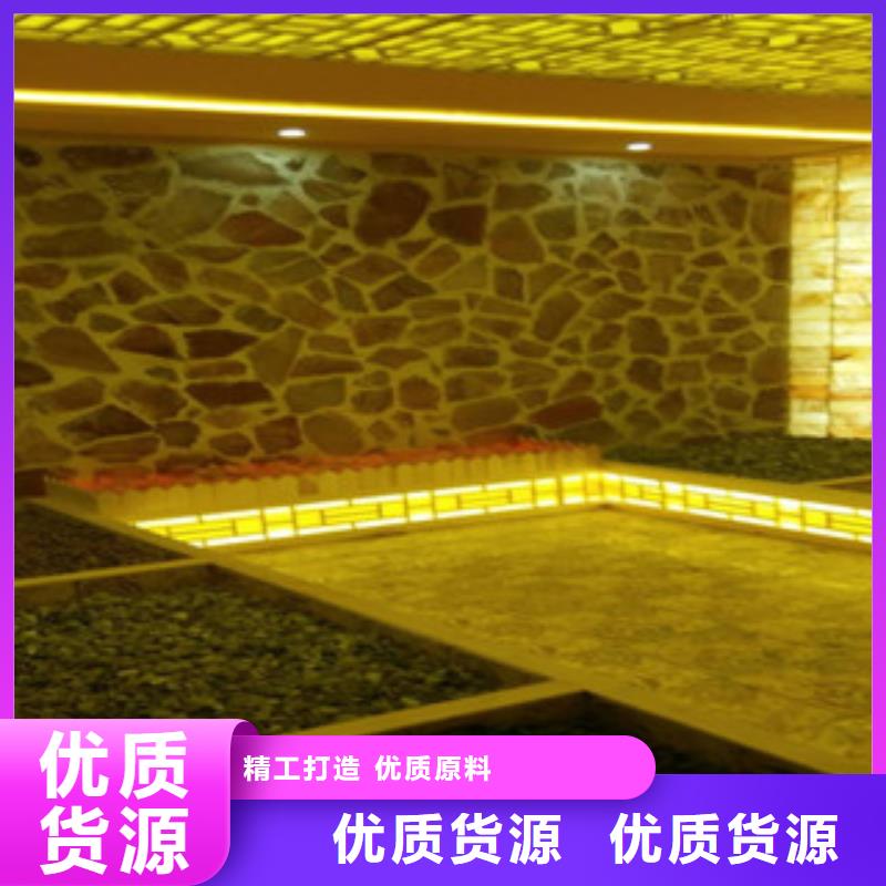 汗蒸汗蒸房定制品質卓越