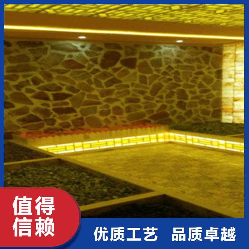 汗蒸汗蒸房水加熱有實力有經驗