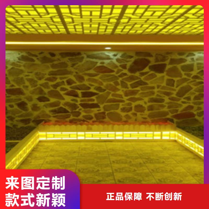 【汗蒸】汗蒸房一個起售