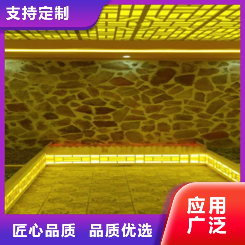 納米汗蒸房家用商用