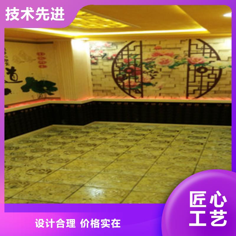 【汗蒸】汗蒸房公司48小時發貨