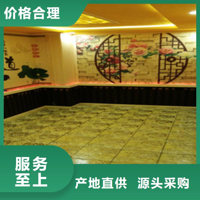 汗蒸房公司视频-汗蒸房公司_西藏拉萨市市场覆盖林周|曲水|昌都|山南|林芝|那曲|阿里|日喀则等
