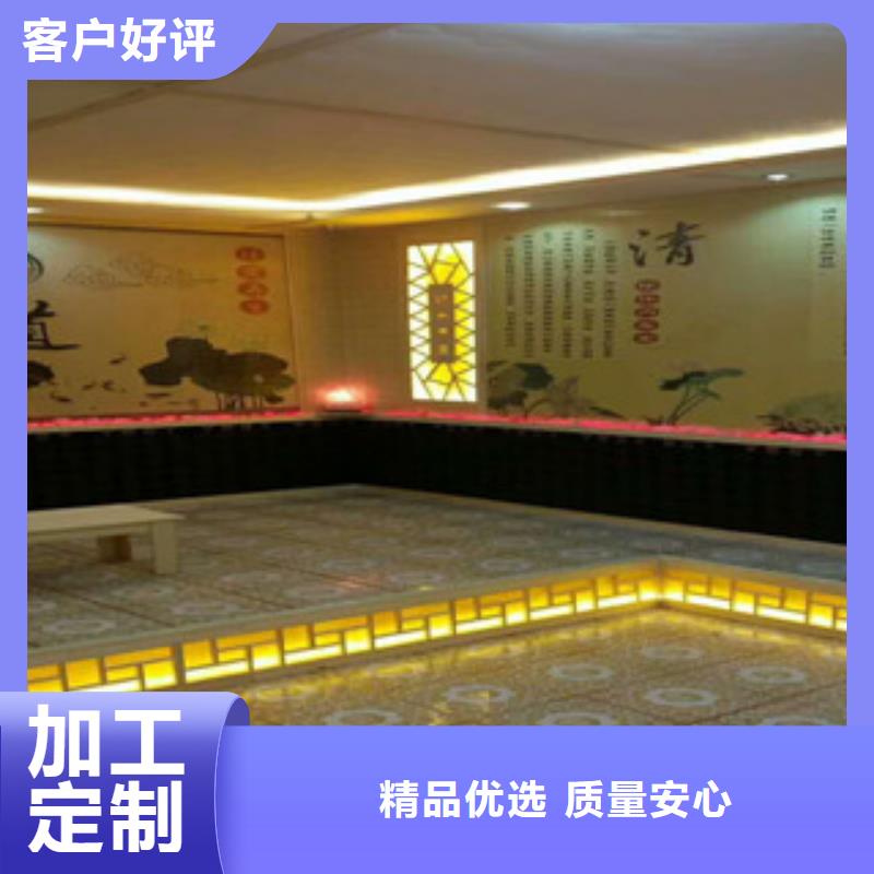 納米汗蒸房家用商用