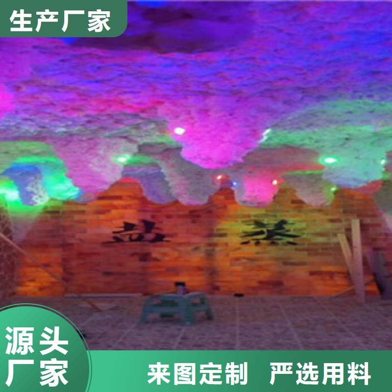 汗蒸房安裝-汗蒸房工藝成熟