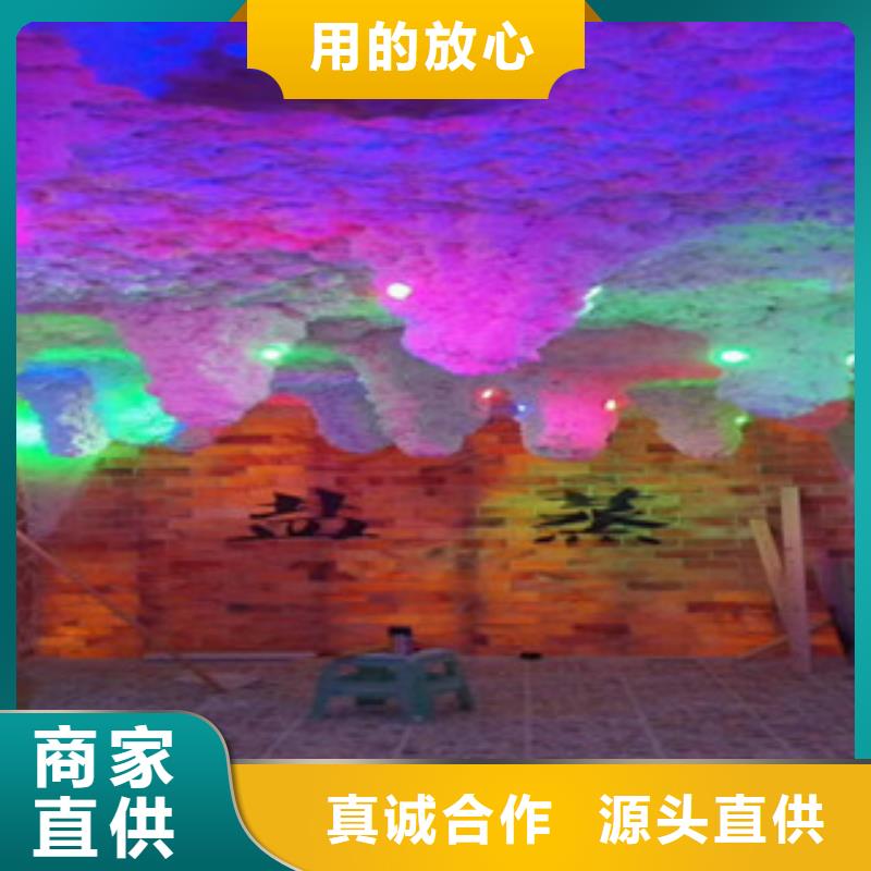 沙療床廠家上門安裝