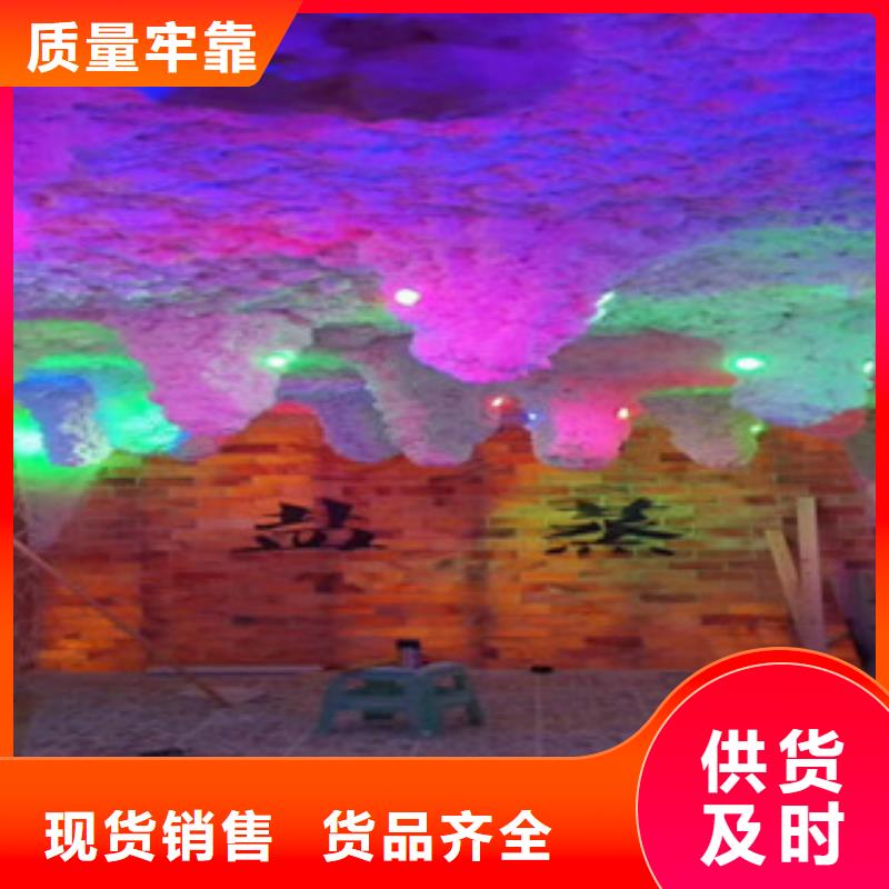 汗蒸房安裝_汗蒸房承建廠家銷售