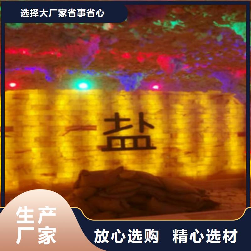 【汗蒸房安裝】,汗蒸房施工客戶滿意度高
