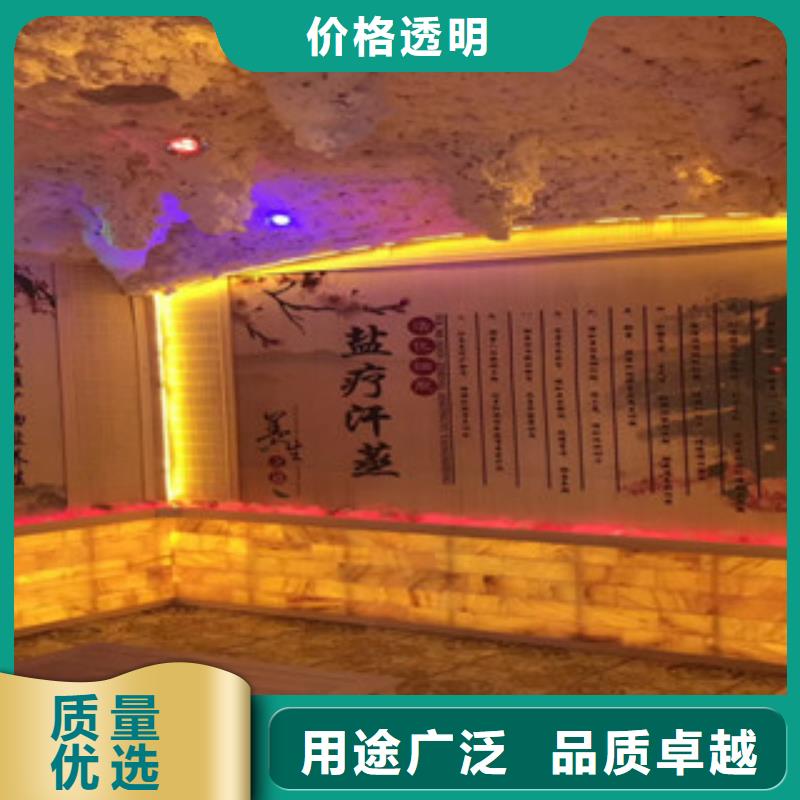 【汗蒸房安裝】汗蒸房裝修詳細參數