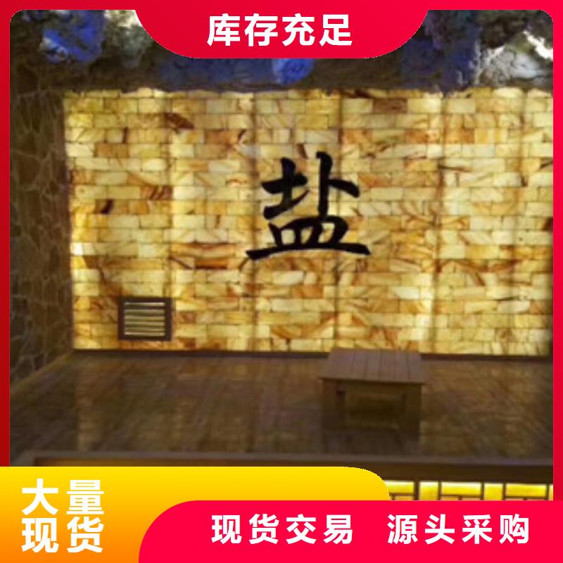 汗蒸房安装,汗蒸房装修产地货源
