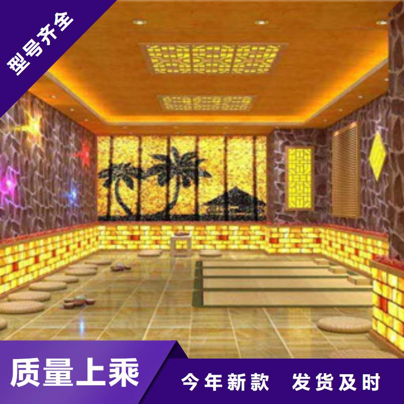 汗蒸房安裝,汗蒸房裝修產地貨源