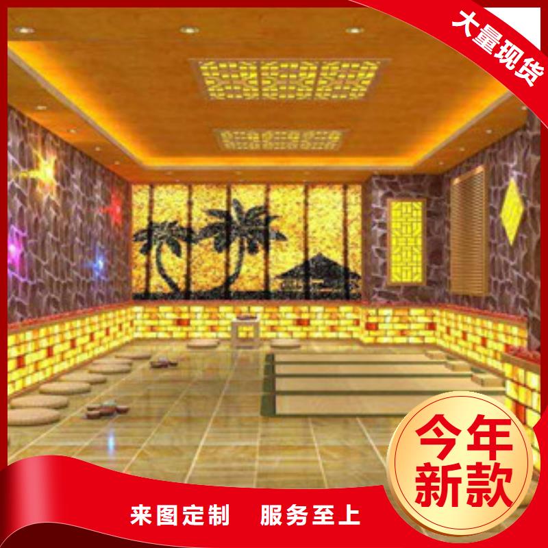 汗蒸房安裝汗蒸房承建做工細致