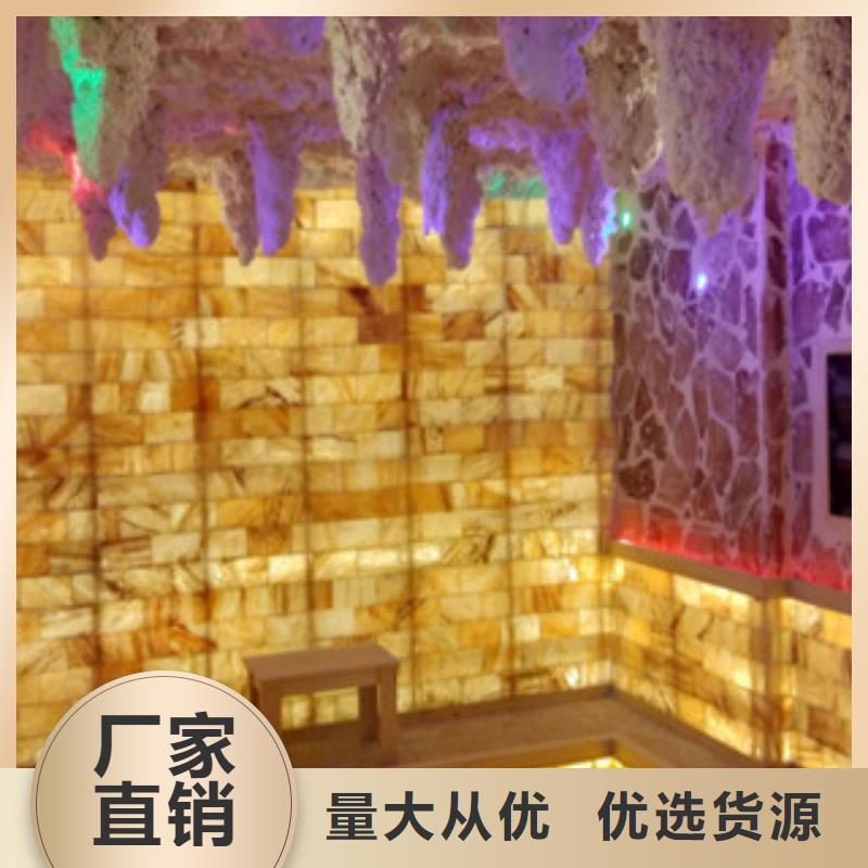 沙療床廠家上門安裝