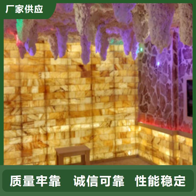 汗蒸房安裝【汗蒸房施工】實力大廠家