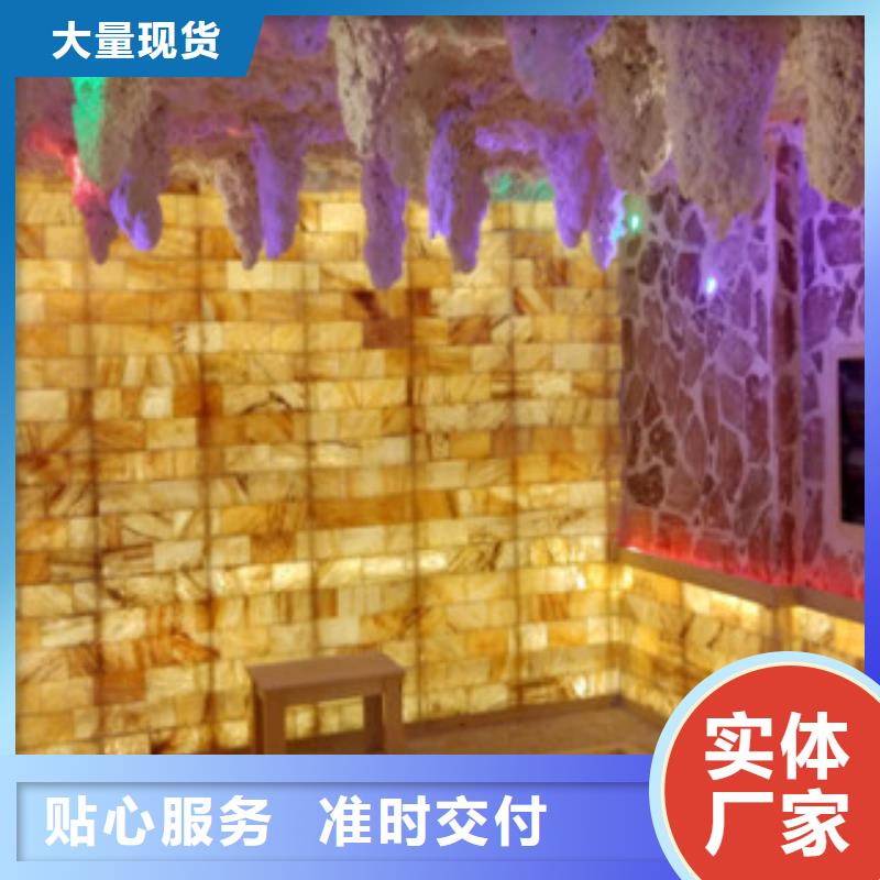 汗蒸房安裝汗蒸房設(shè)計(jì)支持定制貼心售后