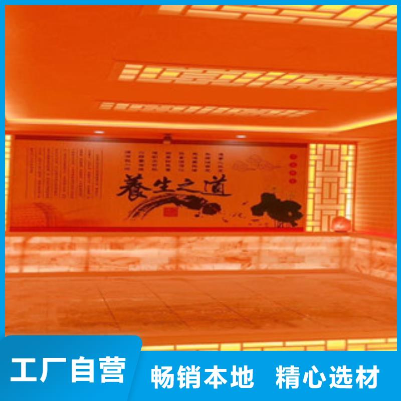 沙療床廠家上門安裝