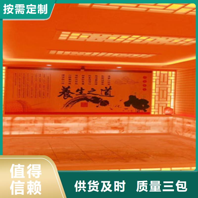 汗蒸房安裝,汗蒸房裝修精選廠家好貨