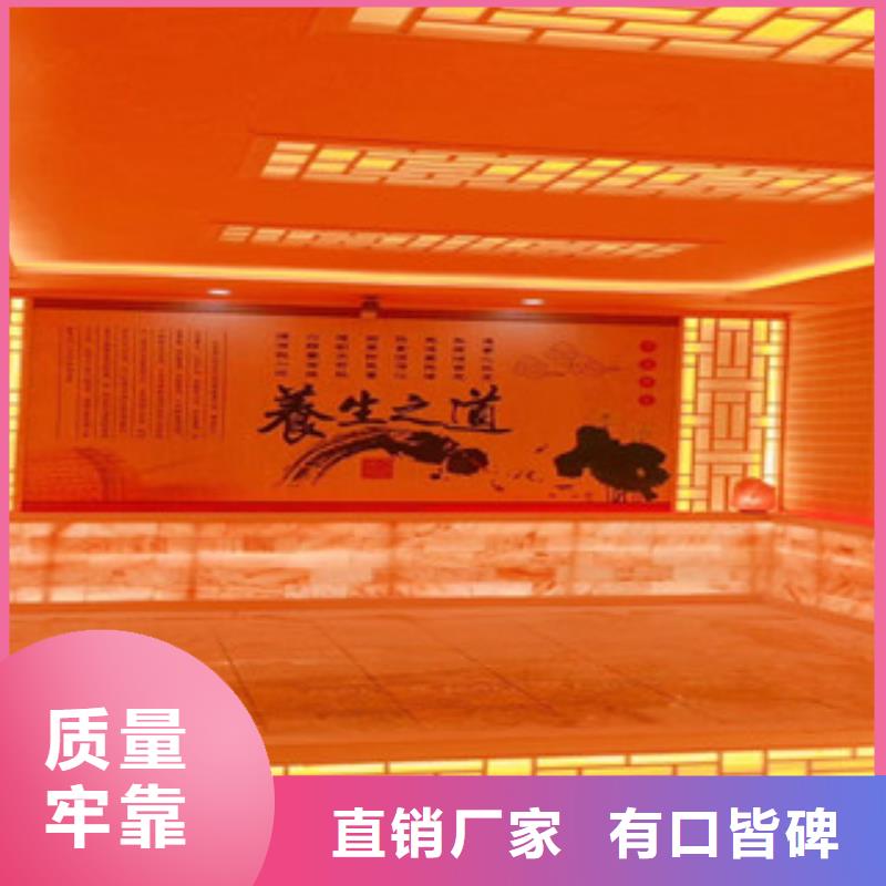 汗蒸房安裝汗蒸房承建做工細致