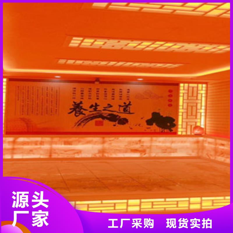 汗蒸房安裝客戶信賴的廠家