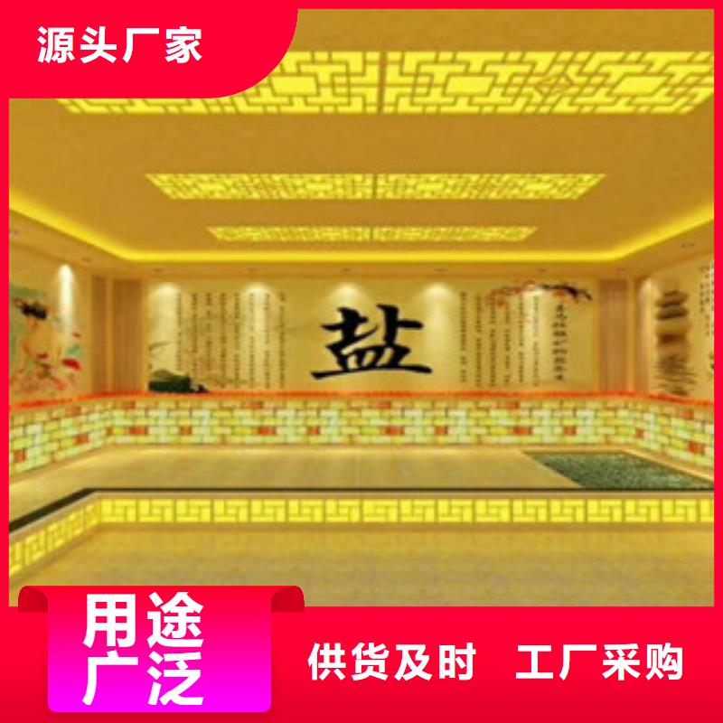 汗蒸房公司视频-合水|镇原|金昌|嘉峪关|陇南|定西|武威|平凉|兰州鸿都汗蒸房公司_ 鸿都汗蒸设备安装(庆阳市分公司)