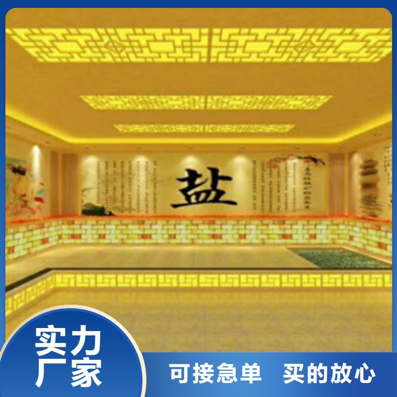 下陸汗蒸房裝修需要多少錢規格齊全