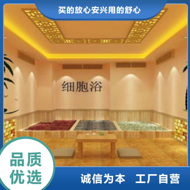 汗蒸房安裝【汗蒸房施工】實力大廠家