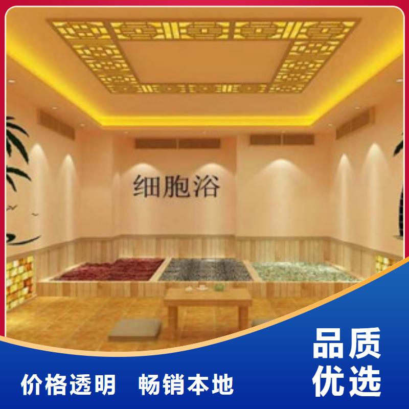 汗蒸房安裝汗蒸房施工款式新穎