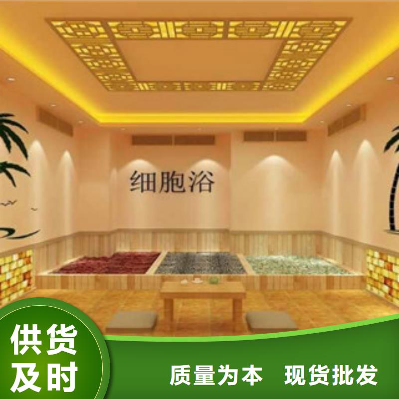 鹽蒸房安裝上門安裝