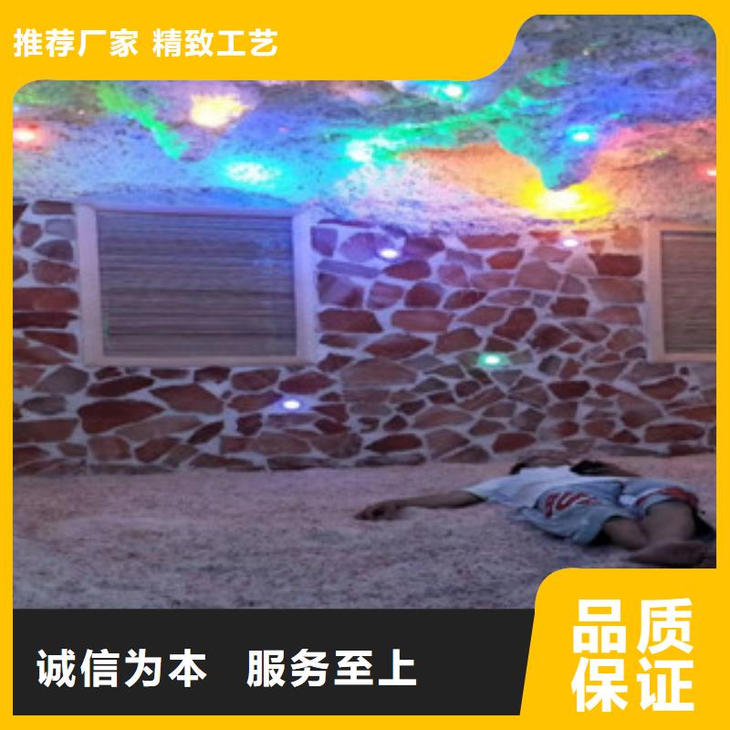 【汗蒸房安裝汗蒸房水加熱專注質量】