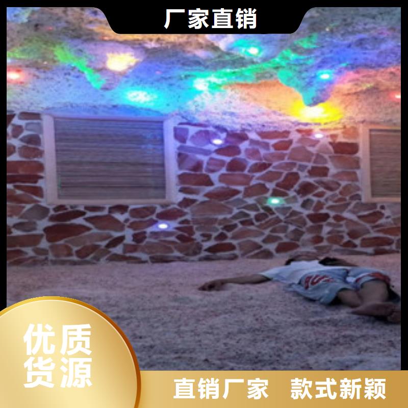 汗蒸房安装,汗蒸房装修产地货源