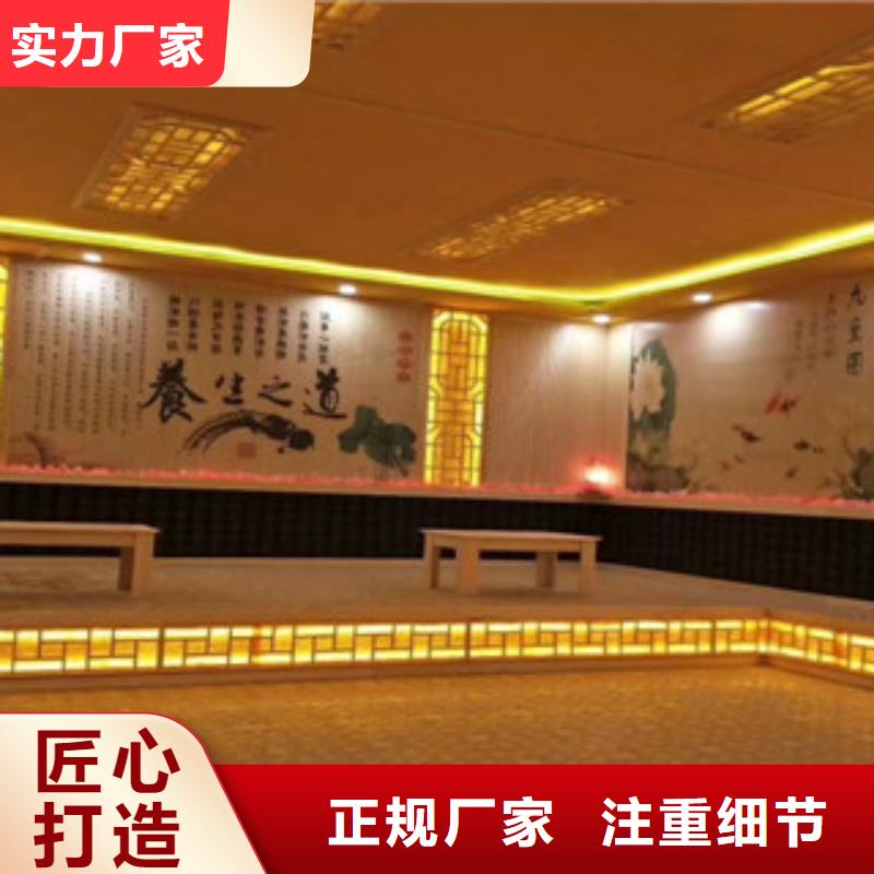 汗蒸房安裝,汗蒸房設(shè)計用好材做好產(chǎn)品