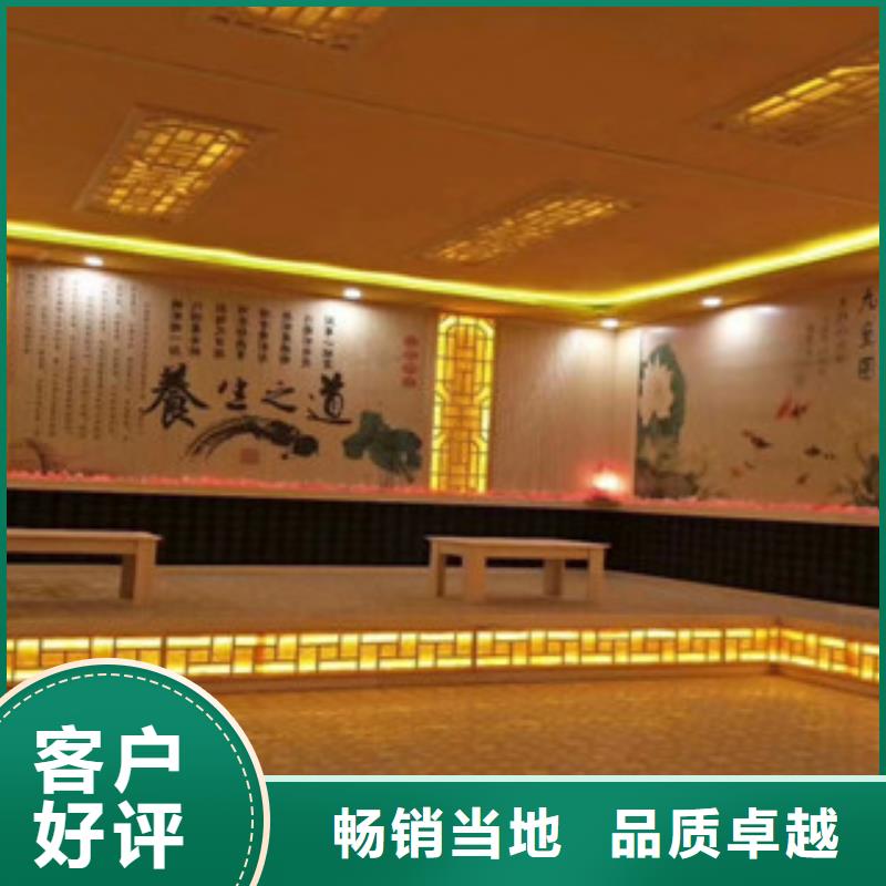 【汗蒸房安裝汗蒸房專注細節更放心】