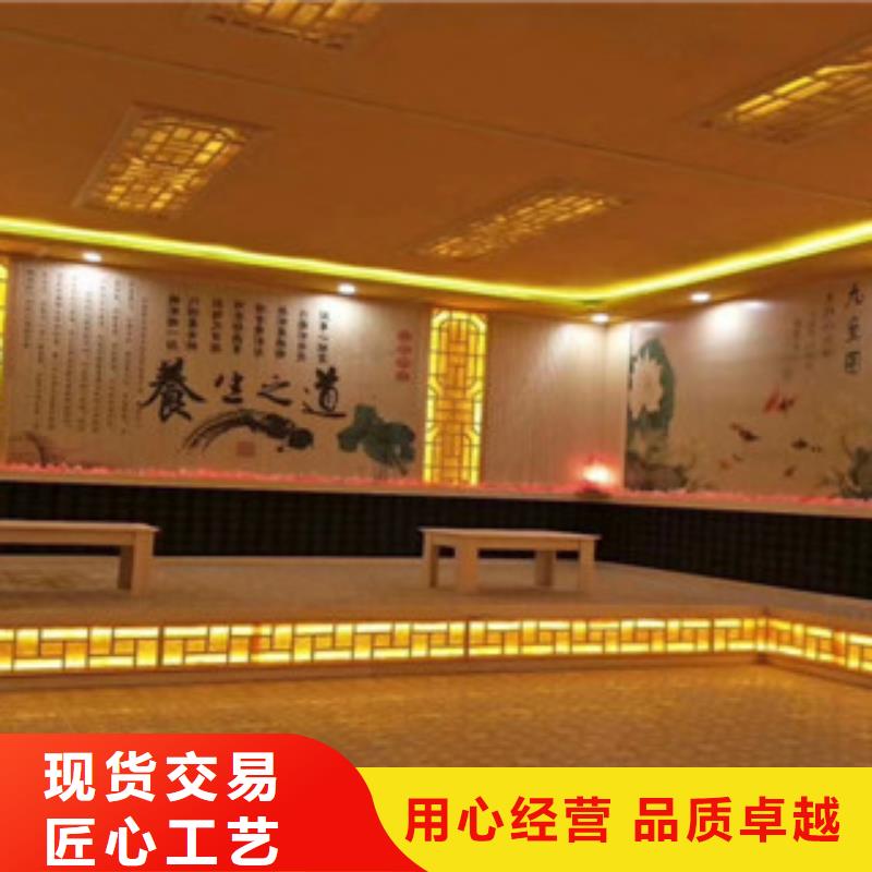 汗蒸房安装,汗蒸房装修产地货源