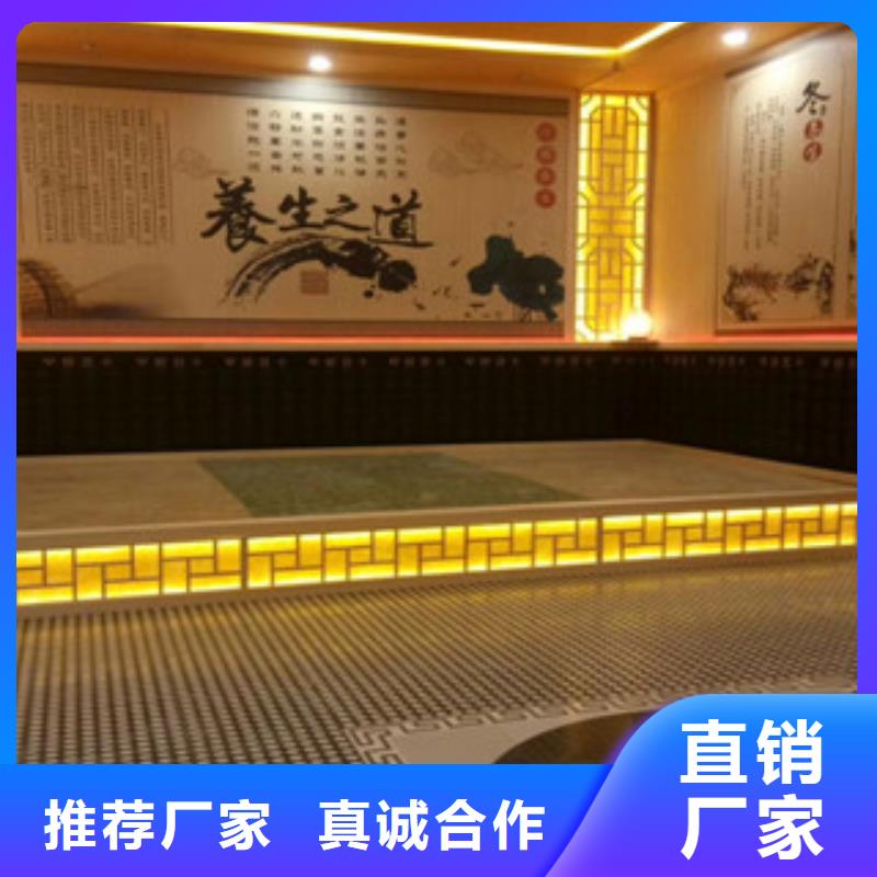 汗蒸房包工包料