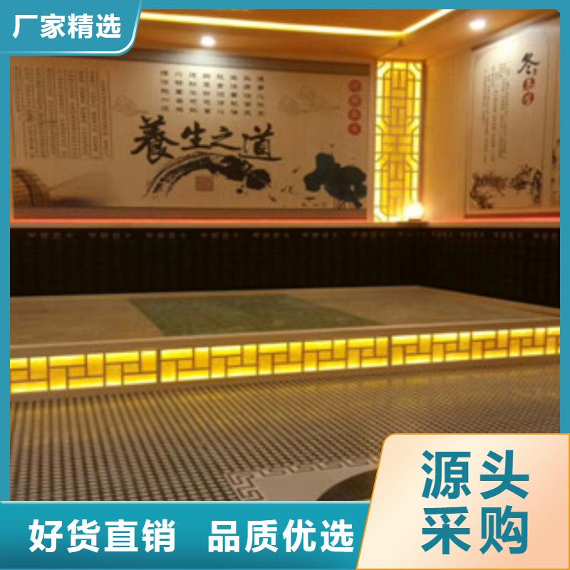 汗蒸房安裝汗蒸房水加熱現(xiàn)貨充足量大優(yōu)惠