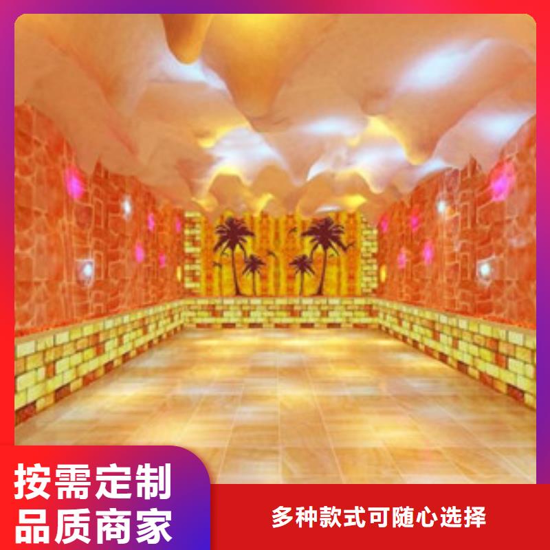 汗蒸房安装汗蒸房定制拥有核心技术优势