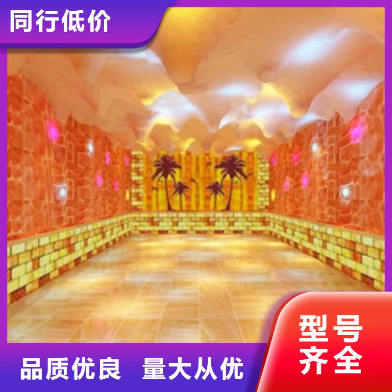 汗蒸房安裝_汗蒸房設計產品參數