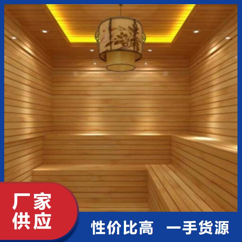 汗蒸房安裝汗蒸房設(shè)計(jì)支持定制貼心售后