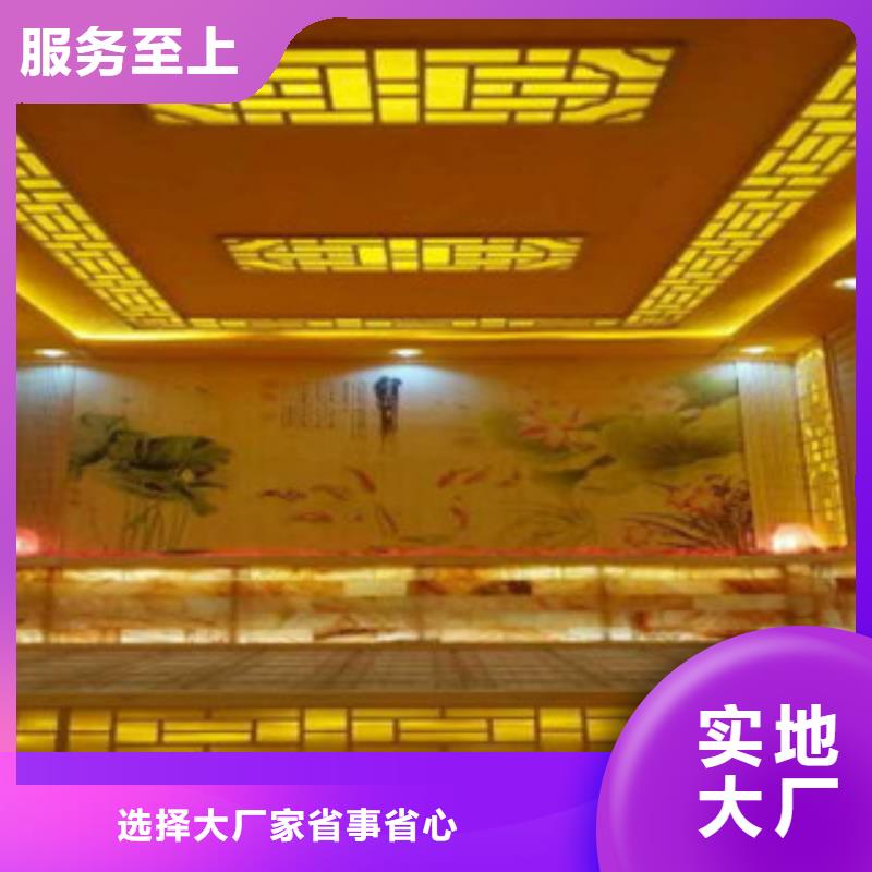 下陸汗蒸房裝修需要多少錢規格齊全