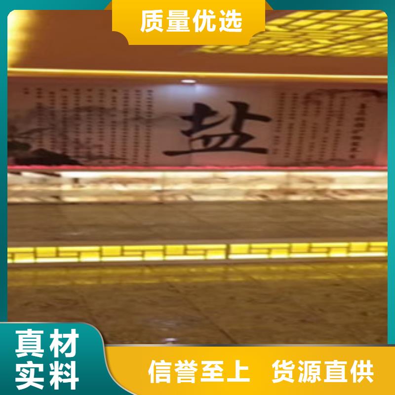 【汗蒸房安裝】汗蒸房裝修詳細參數