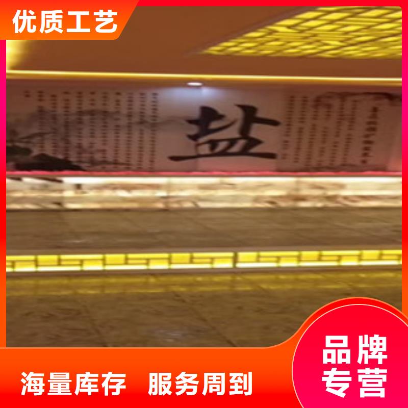 汗蒸房安裝汗蒸房安裝價格核心技術