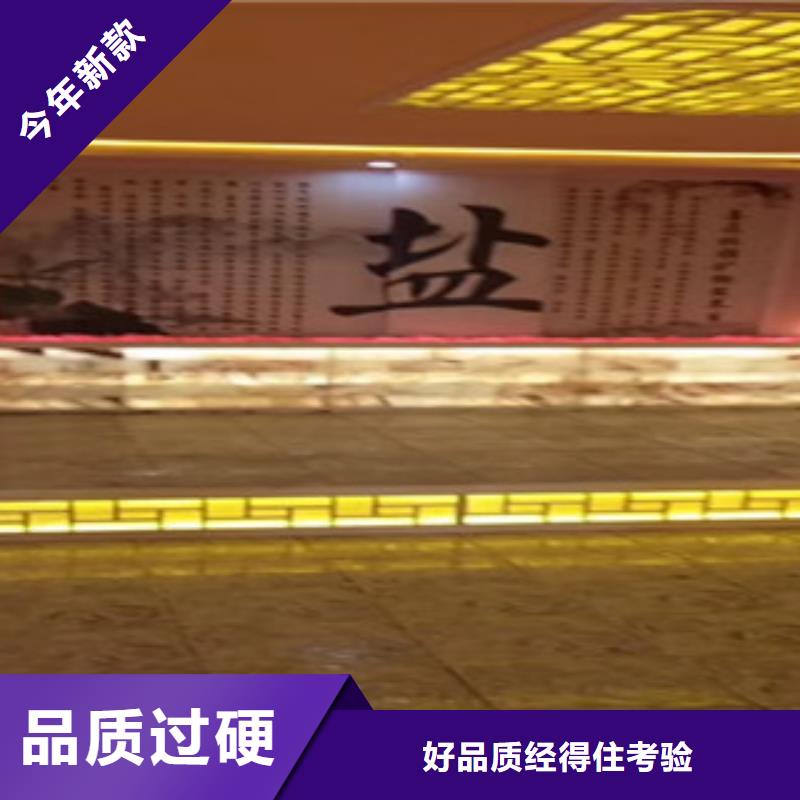 汗蒸房安裝設計汗蒸房裝修多少錢一平米售后完善